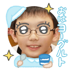 Uchinoko stamp_2025090636012