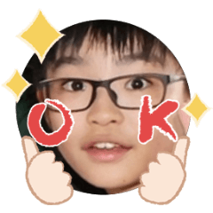 Uchinoko stamp_2025090636007