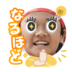 Uchinoko stamp_2025090636009