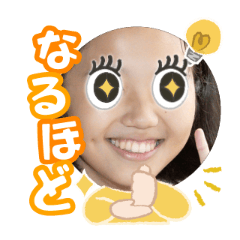 Uchinoko stamp_2025090736004