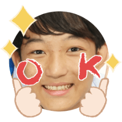 Uchinoko stamp_2025090736003