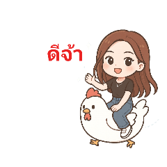 KITTY_20250908044122