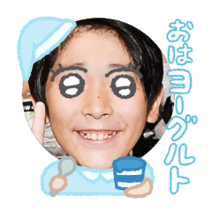 Uchinoko stamp_2025090736005