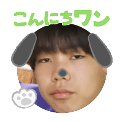 Uchinoko stamp_2025090736013