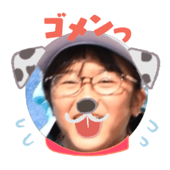 Uchinoko stamp_2025090736015