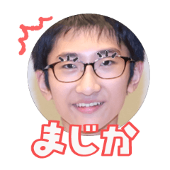 Uchinoko stamp_2025090836001