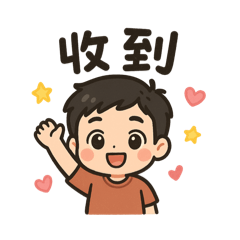 日常狗狗動物與人小日常貼