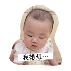 Ting_20250908165433