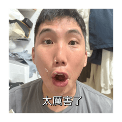 丸野丸美1