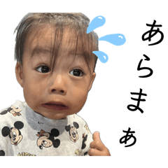 Maaboo_20250906224946