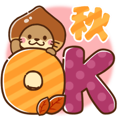 Otter,Autumn that can be used every day