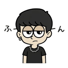 片耳ピアス黒髪マッシュくん