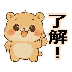 PONTARO: Daily Bear-Ham Stickers