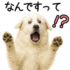 Great Pyrenees Reply Stickers