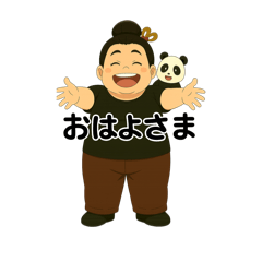 ayu_20250907144348