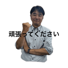 Sumire_20250907144704