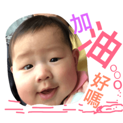 Fei Fei Baby 6