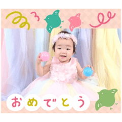 haruka_20250907193315