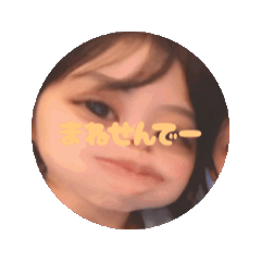 Yurie_20250908184417