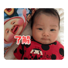 rena_20250908191458