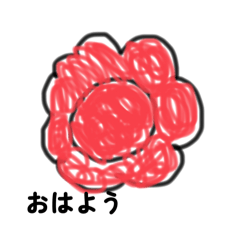 sumire_20250907152925