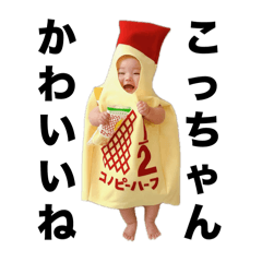 riiiiiii_20250907154157