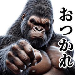 Gorilla x Strong Pressure lol 3D Real