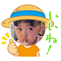 sachi_20250907195530