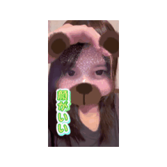 sayutin