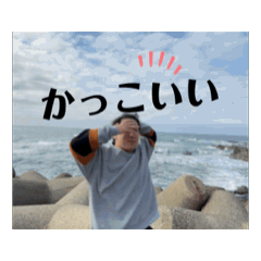 Haruto_20250909081147