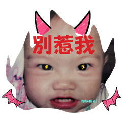 Kiki的人生啊！