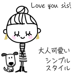 みんなの姉御!大人可愛い挨拶スタンプ