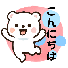 right_20250907144103