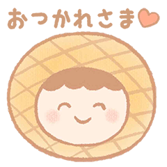 Otsukare Pan sticker