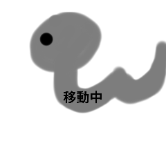 Issun_20250907165401
