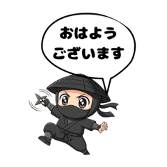 TETSU_20250907165612