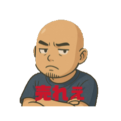 ayu_20250908012159