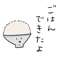 Moms Daily Messages for Teen Boys