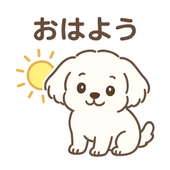 Yuchi_20250907174437