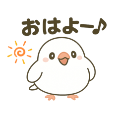 Small bird stamp3