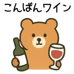 daily usable "Oyaji Gag" stickers