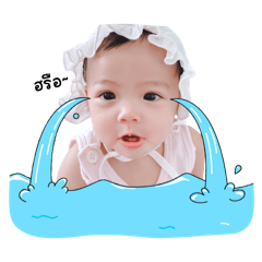 Bewty_20250908143310