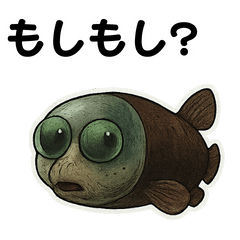 Deep-Sea Fish Stickers for Everyday Use