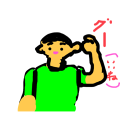 HARUNA_20250907180944