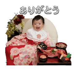 yuina_20250907235053