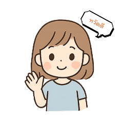 Namneung_20250908171958