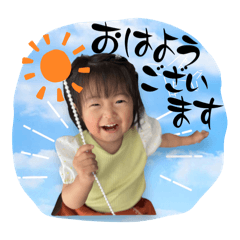 nanana_20250908010235