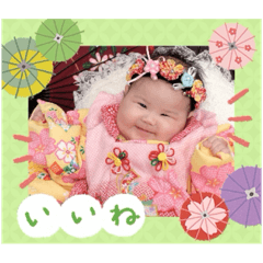 YUKA_20250908104006