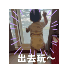 阿晟的日常（3）