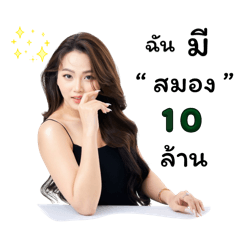 Marina_20250908234848